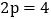 8