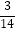 3