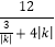 14