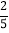 5