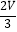 2