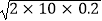 3